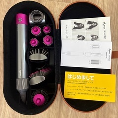 ダイソン　エアラップ　ドライヤー