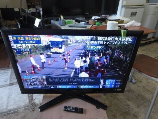 TOSHIBA４２型テレビ TOSHIBA42型テレビ