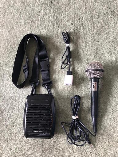 拡声器 充電式ミニアンプ 有線マイク付
