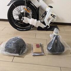 B1098 電動自転車 ブリヂストン アンジェリーノ 8.1AH 20インチ