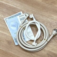 (Y)北大前! 札幌 引取 日立 洗濯機 ビートウォッシュ BW-V70G-W 2021年製 7kg ホワイト HITACHI 札幌発 2053224