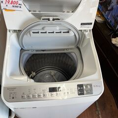 リサイクルショップどりーむ天保山店　No15118  洗濯機　SHARP　2020年製　5.5㎏　高年式