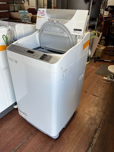 冷蔵庫・洗濯機が1万円代?!｜2018年08月19日