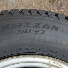 スタッドレスタイヤ 15インチ パジェロミニ ホイール付