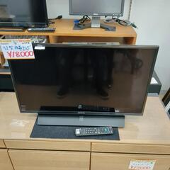 Panasonic★32型液晶テレビ・2018年製・TH-32F350、家電 テレビ 液晶テレビ、作動確認済み【浜村鹿野温泉ICから3分 買取本舗 宮本リサイクル 営業時間9～19時 定休日水曜のみ←連絡できませんm(_ _)m】