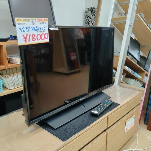 Panasonic☆32型液晶テレビ・2018年製・TH-32F350、家電 テレビ 液晶