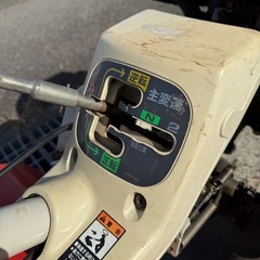 管理機　三菱　MMR65