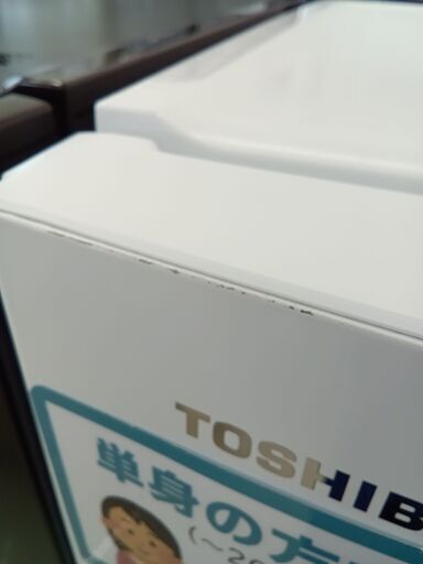 ☆ジモティ割あり☆ TOSHIBA 冷蔵庫 150L 23年製 動作確認 