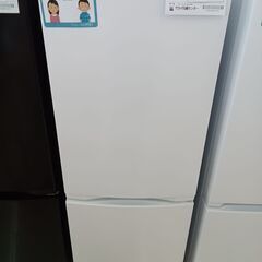 ★ジモティ割あり★ TOSHIBA 冷蔵庫 150L 23年製 動作確認／クリーニング済み HJ4916