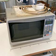 1103-141 コンビネーションレンジ　GMO-5300