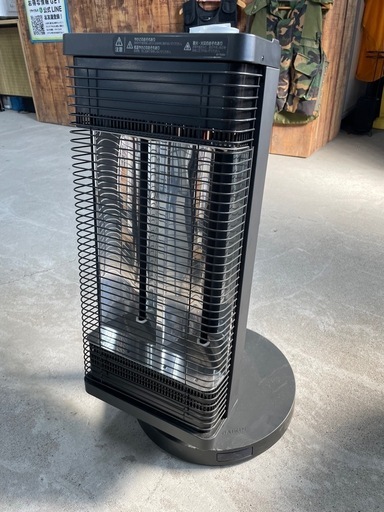 愛品館市原店】DAIKIN 2019年 セラムヒート ERFT11WS-H【愛市IJ4015716