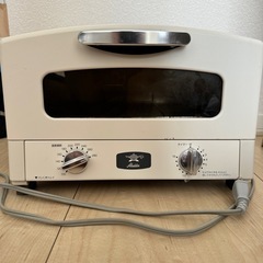 引取限定】アビテラックス 冷凍庫 102L 2020年製 中古品 ACF-102C