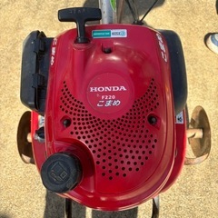 ホンダ HONDA こまめ F220 耕運機 