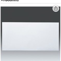 中古】横浜市のホワイトボードを格安/激安/無料であげます・譲ります  