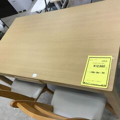 ニトリ　NITORI　 こたつダイニングセット　レクシー ダイニングテーブルセット ダイニングテーブル3点セット ダイニング イス2脚 木製  北欧 おしゃれ クリーニング済 堺市 石津【ジャングルジャングルサカイ石津店】 ニトリ NITORI こたつダイニングセット レクシー ダイニングテーブル