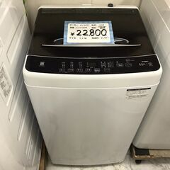 ELSONIC 全自動電気洗濯機 EHX55DD