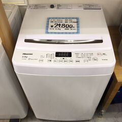 Hisense 洗濯機HW-DG80B 2020年製 送料込み Hisense/ハイセンス 8.0㎏ 洗濯機 HW-DG80B 2020年製
