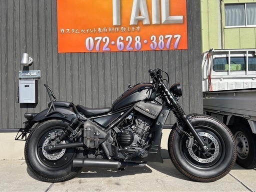 ★60万円　レブル250 Sエディション　2021年　ワンオーナー　セル1 実働車　ETC付き！レブル250 MC49 LED ☆60万円 レブル250 Sエディション 2021年 ワンオーナー セル1 実働車