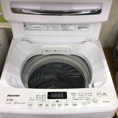 Hisense/ハイセンス　8.0㎏　洗濯機　HW-DG80B　2020年製