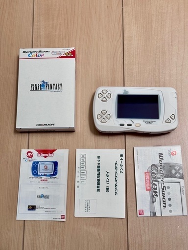 ワンダースワン カラー ファイナルファンタジー 同梱版 & FF ソフト