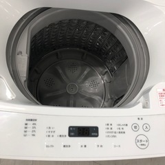 安心の1年保証付！！TWINBIRD 全自動洗濯機　2023年製　5.5kg  50Hz/60Hz【トレファク堺福田店】