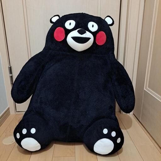 くまモンになりました mqdefault.jpg