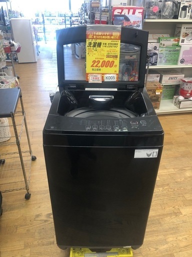 K005☆2023年製☆ニトリ製6.0㌔洗濯機☆人気のブラック 