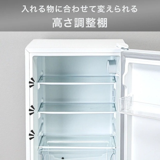 アイリスオーヤマ(IRIS OHYAMA) 生活家電 202787 大風量セラミックヒーター Wセンサー付 ピンク ACHLW12AP 新生活に向けて\u203c️生活家電2点セット\u203c️2024年製✨  | アイリス