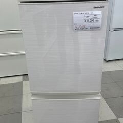 福岡市内配送無料 東芝 TOSHIBA GR-H43GXV(ZW) [XVシリーズ 冷凍冷蔵庫 