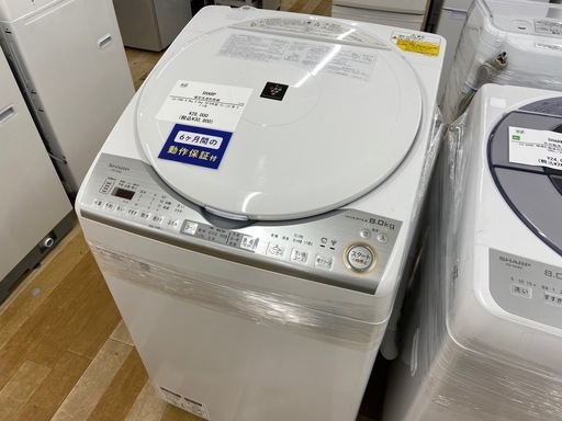 軽トラック貸し出し有り 全自動洗濯機6.0kg