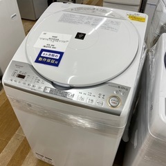 トレファク ラパーク岸和田店】2019年製 SHARP 縦型洗濯乾燥機 入荷