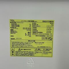 ★ジモティ割あり★ TCL 冷蔵庫 グレー H×D×W クリーニング済み TC2008