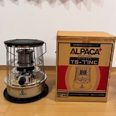 アルパカ　ストーブ 
