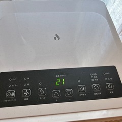 スポットクーラー 冷房10畳  除湿機