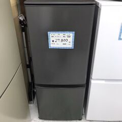 MITSUBISHI/三菱 冷蔵庫 146L MR-P15G-H 2021年製 - 冷蔵庫 
