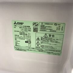 MITSUBISHI/三菱　冷蔵庫　146L　MR-P15G-H　2021年製