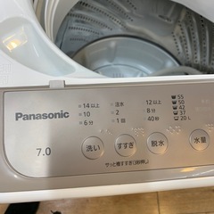 全自動洗濯機 Panason ic NA-F70PB15 7.0kg  2022年製 クリーニング済5