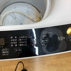 全自動洗濯機 Haier J  W-U55A 5.5kg 2022年 製  クリーニング済