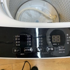 全自動洗濯機 Haier J  W-U55A 5.5kg 2022年 製  クリーニング済