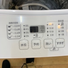 全自動洗濯機 = ニトリ NTR 60 6.0kg 2022年製  ーニング済
