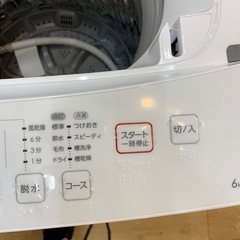 全自動洗濯機 = ニトリ NTR 60 6.0kg 2022年製  ーニング済