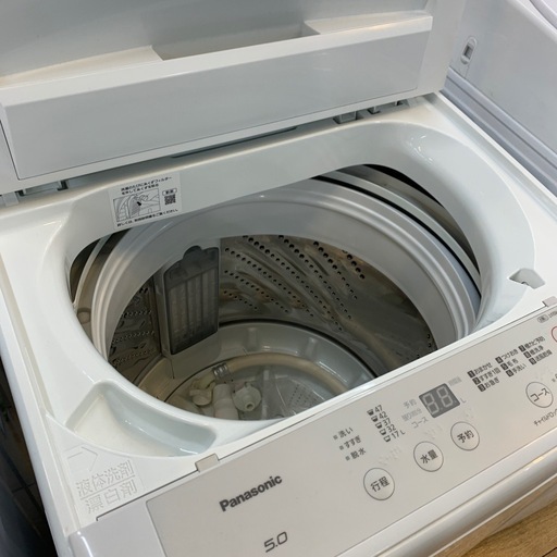 Panasonic 全自動洗濯機 NA-F50B14 5.0kg 2021年製 クリーニング済