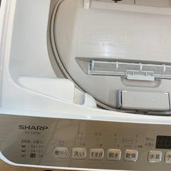 全自動洗濯機 SHARP E S-T5FBK-N 5.5kg 2022  年製