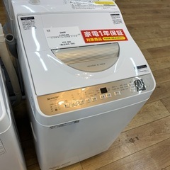 全自動洗濯機 SHARP E S-T5FBK-N 5.5kg 2022  年製
