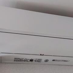 一時停止 エアコン エオリア
