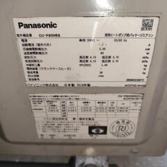 Panasonic8.0kw 天吊りエアコン 2018年製