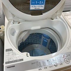 TOSHIBA  全自動洗濯機  AW-5G9 5.0kg 2021年製 クリーニング済  50Hz/60Hz