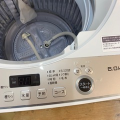 SHARP  全自動洗濯機  ES-GE6F-T 6. Okg 2022年製 クリーニング済-JEWELRY ジュエリー ペンダントトップ ダイヤモンド ペンダントトップ