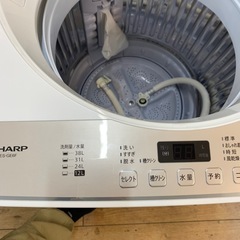 SHARP  全自動洗濯機  ES-GE6F-T 6. Okg 2022年製 クリーニング済-JEWELRY ジュエリー ペンダントトップ ダイヤモンド ペンダントトップ