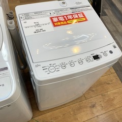 ET2107番⭐TOSHIBA電気洗濯機⭐️